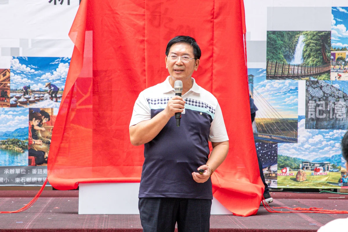 圖片來源:澄傳媒