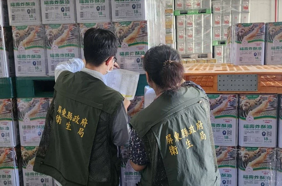 圖片來源:在地新聞