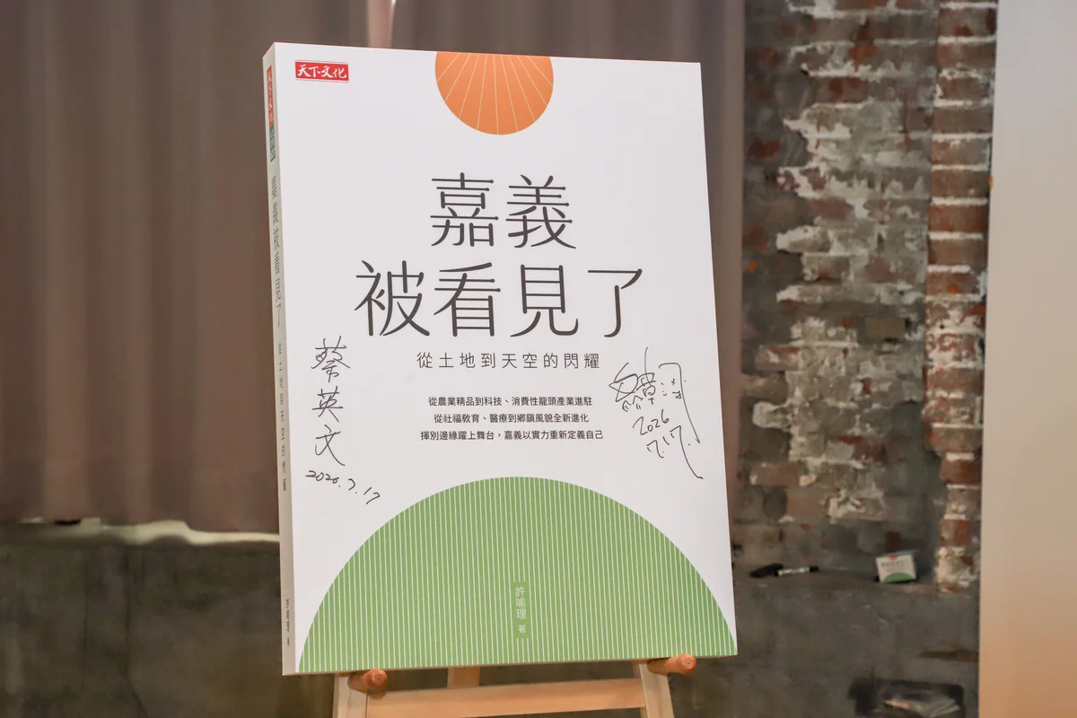 圖片來源：在地新聞