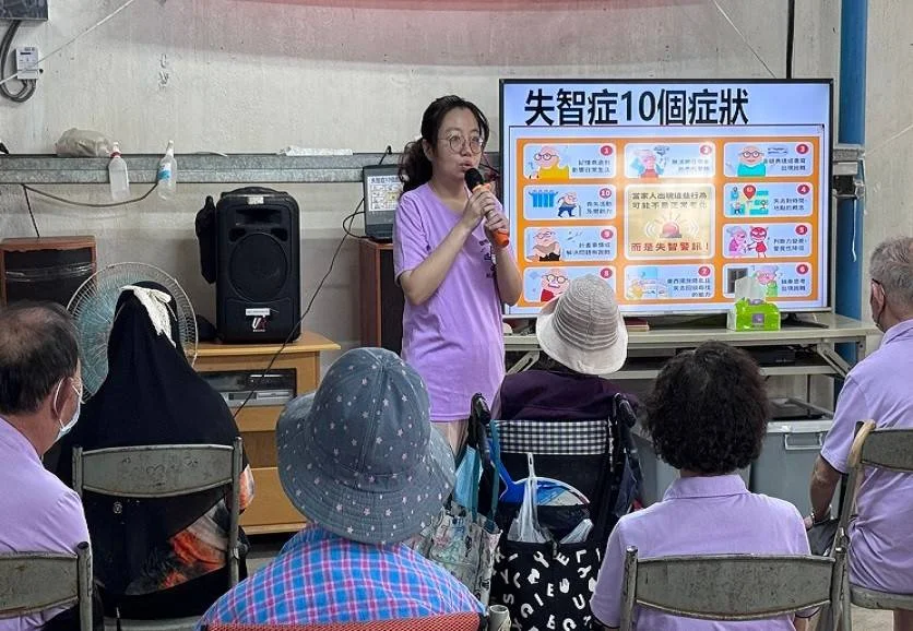 護腦不只長輩的事　屏東籲及早認識失智警訊