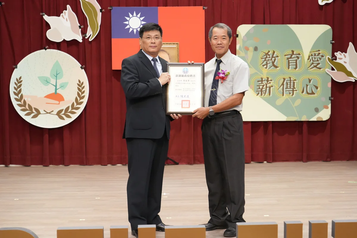 圖片來源:澄傳媒