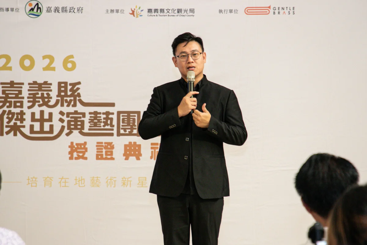 圖片來源:澄傳媒