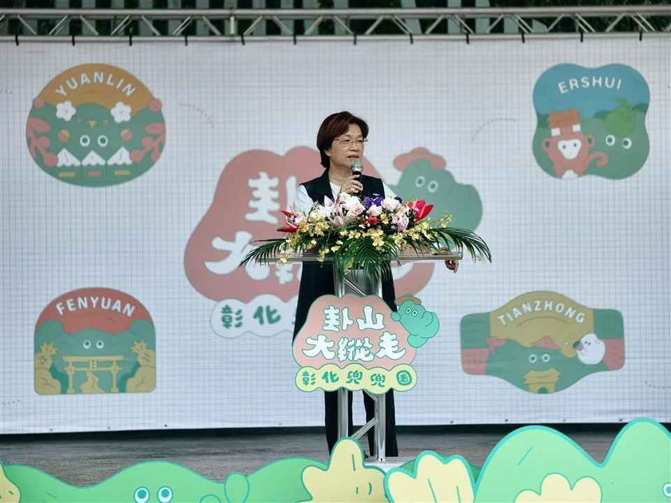 圖片來源:澄傳媒