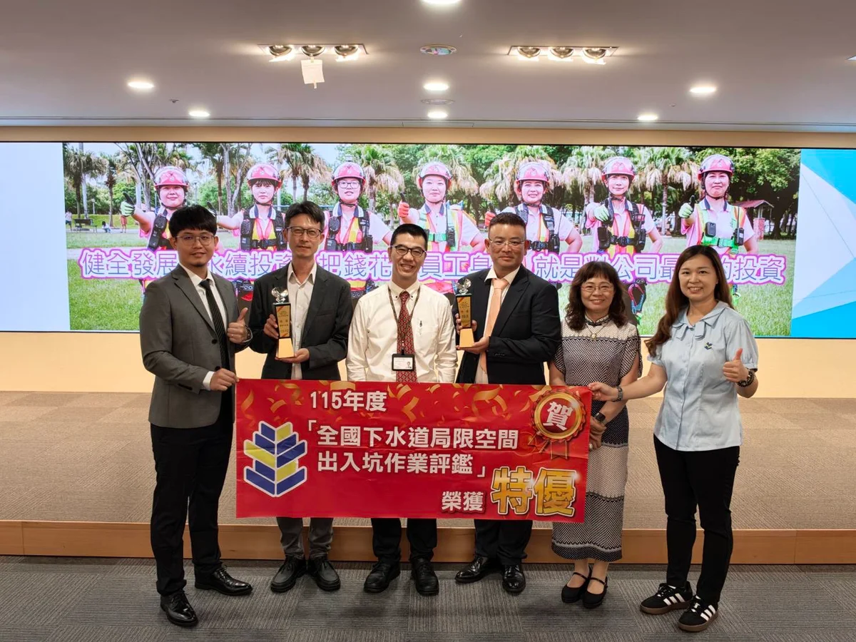 圖片來源：在地新聞