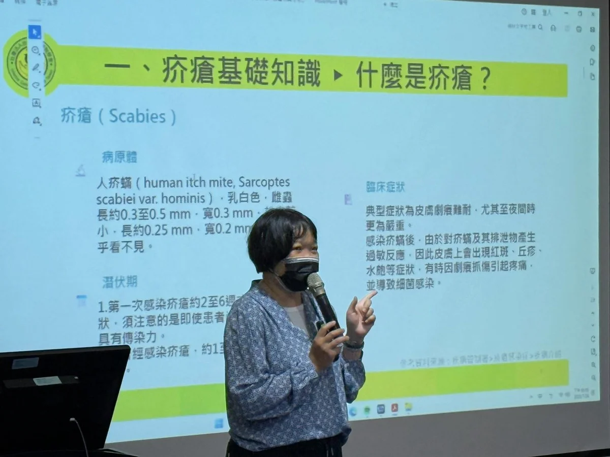 圖片來源:澄傳媒