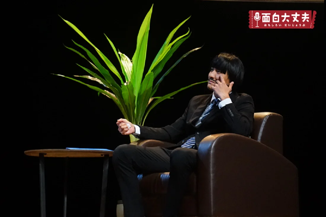 圖片來源:澄傳媒