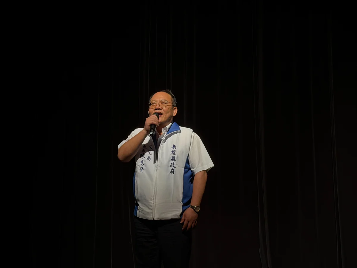 圖片來源:澄傳媒