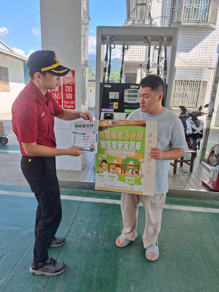 圖片來源:澄傳媒