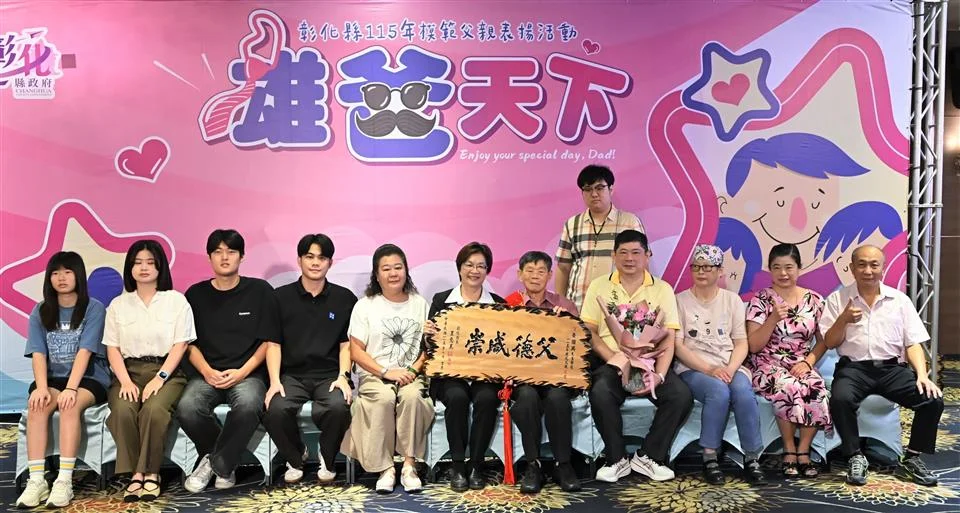圖片來源:澄傳媒