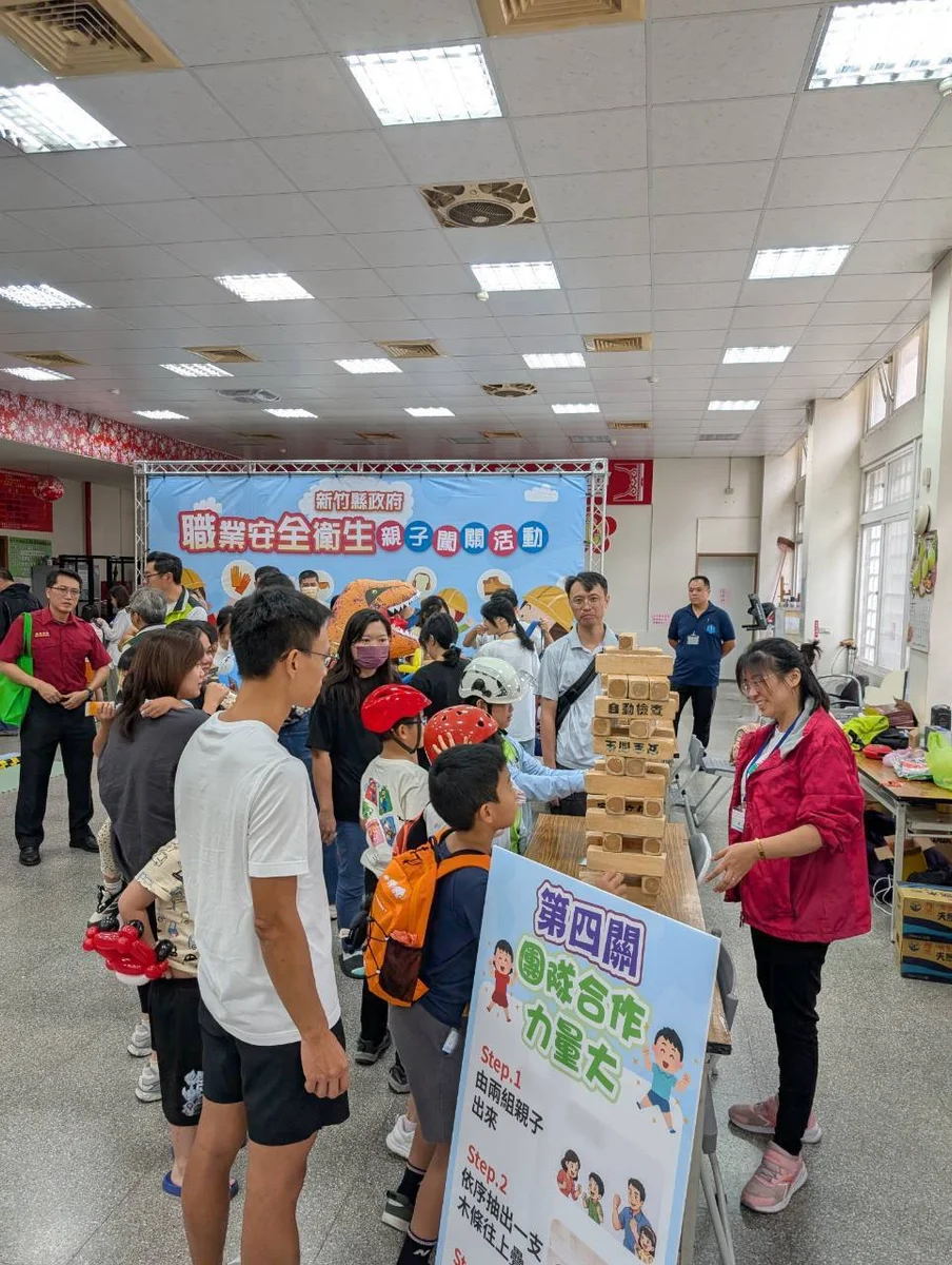 圖片來源:澄傳媒