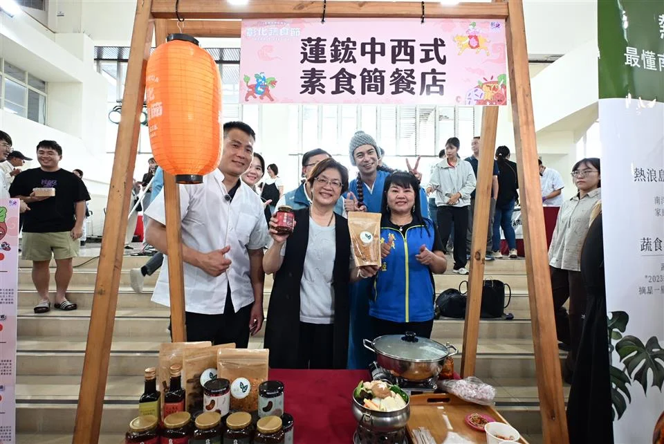 圖片來源：澄傳媒