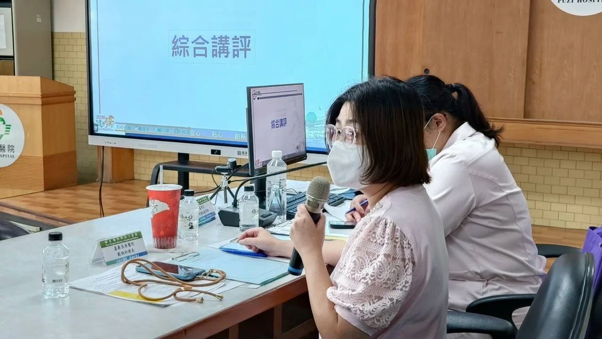 圖片來源:地新聞