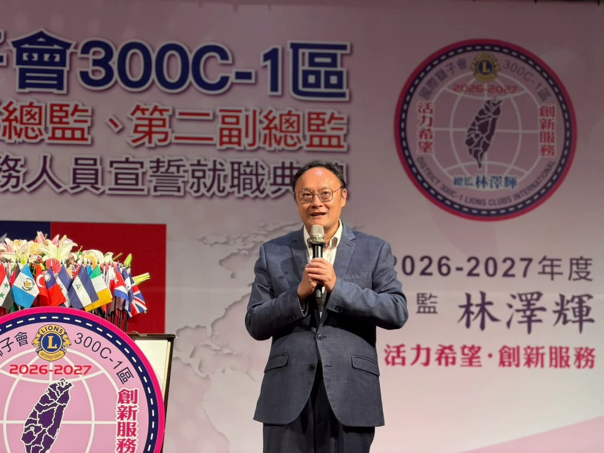 圖片來源:在地新聞