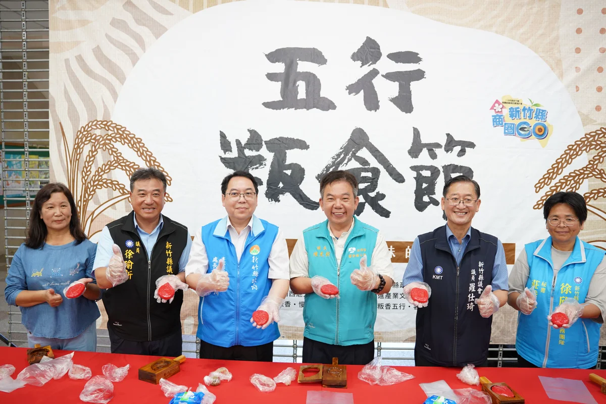 圖片來源：在地新聞