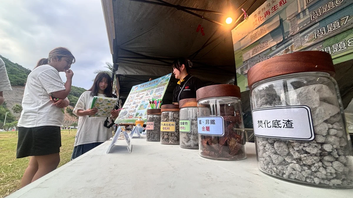 圖片來源:澄傳媒
