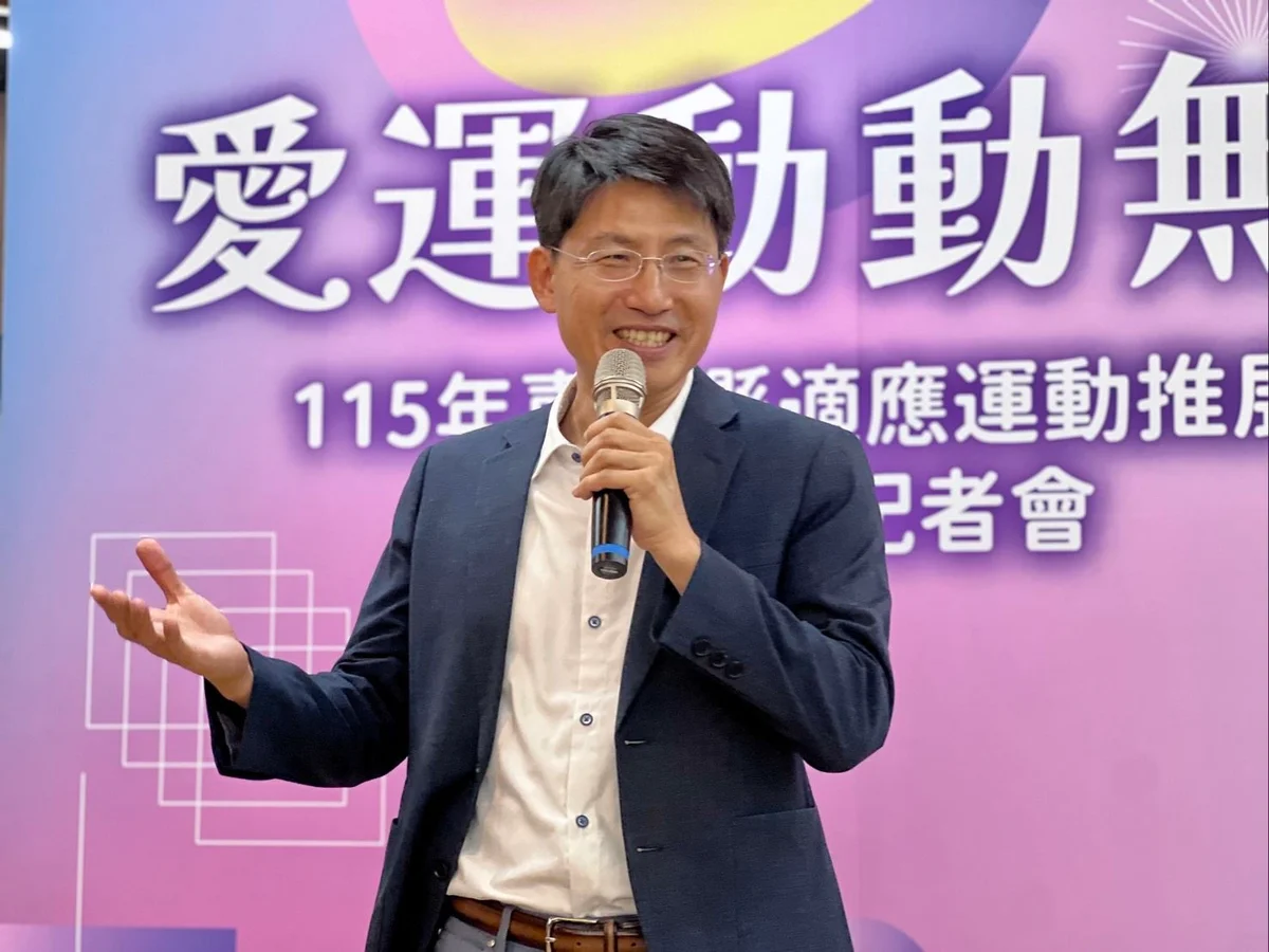 圖片來源:澄傳媒