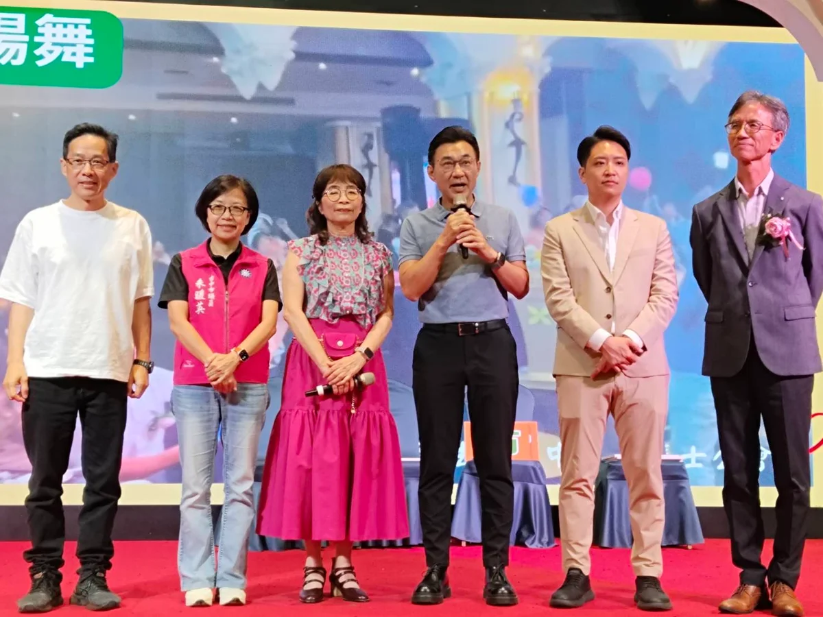 圖片來源:澄傳媒