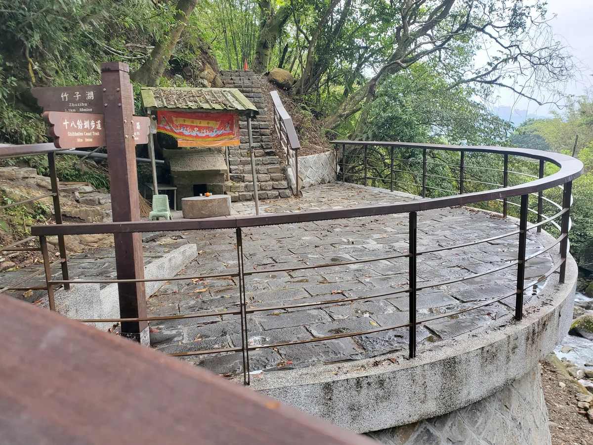 圖片來源:澄傳媒