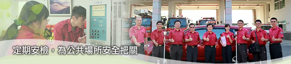 圖片來源：澄傳媒