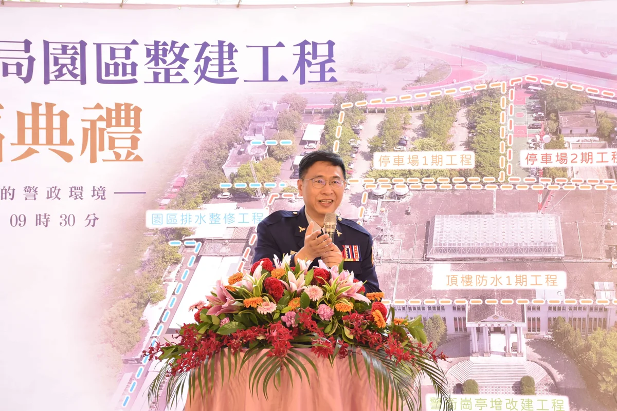 圖片來源:澄傳媒