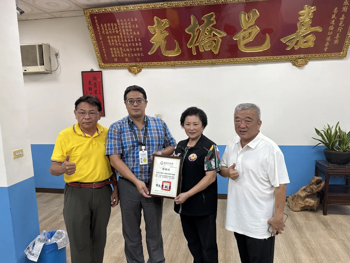 圖片來源:澄傳媒