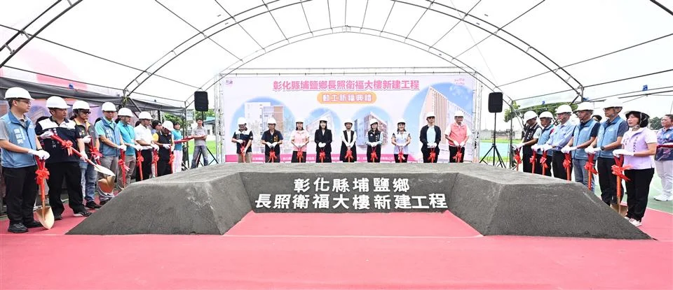 圖片來源:澄傳媒