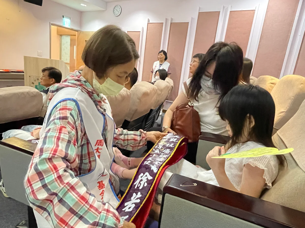 圖片來源:地新聞