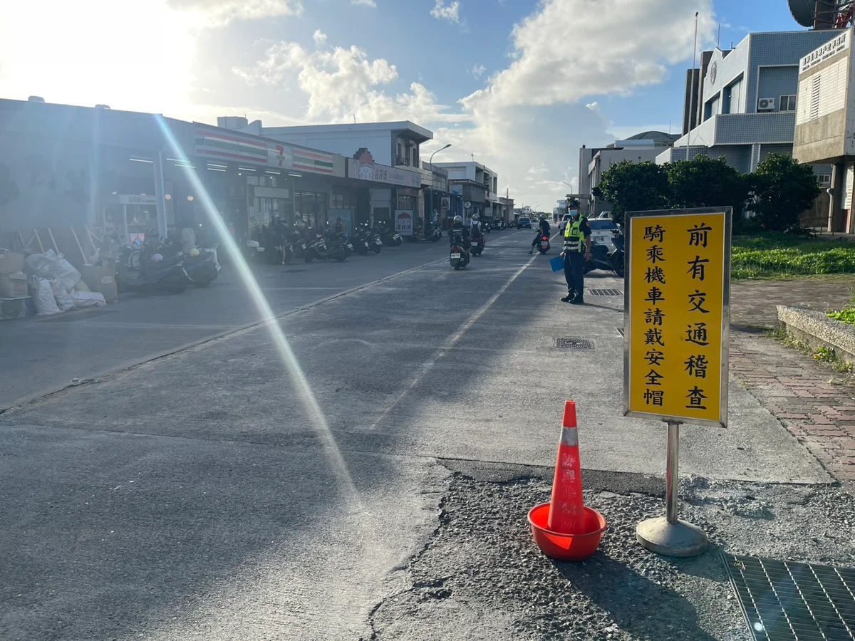 圖片來源:澄傳媒