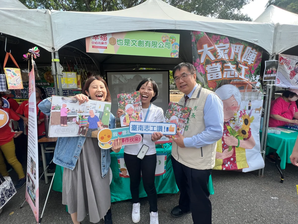 圖片來源:澄傳媒
