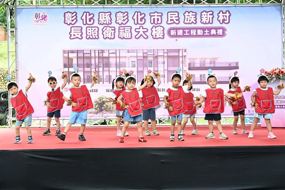 圖片來源:在地新聞