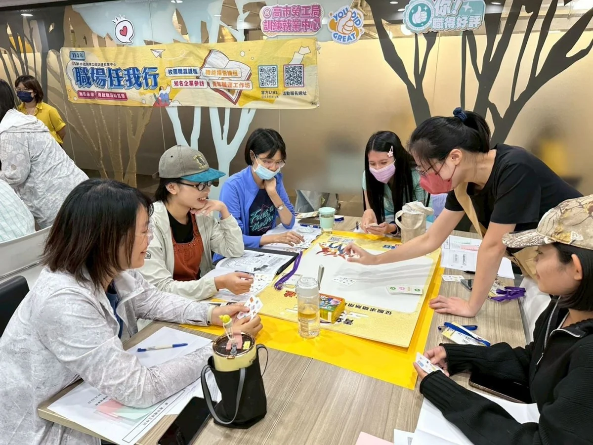 圖片來源:澄傳媒