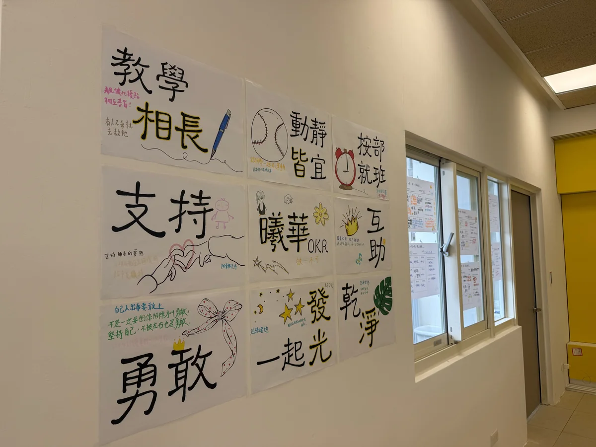 圖片來源:澄傳媒