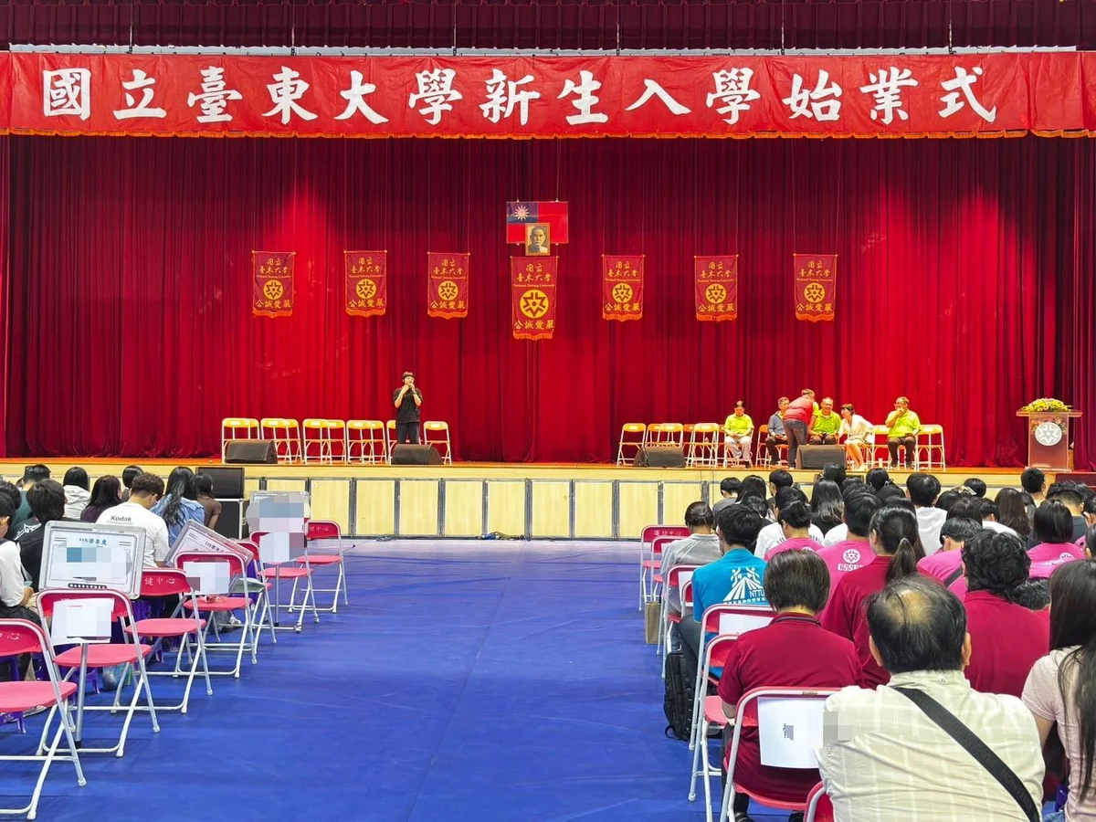 圖片來源：澄傳媒