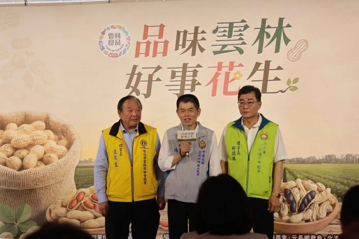 圖片來源:在地新聞