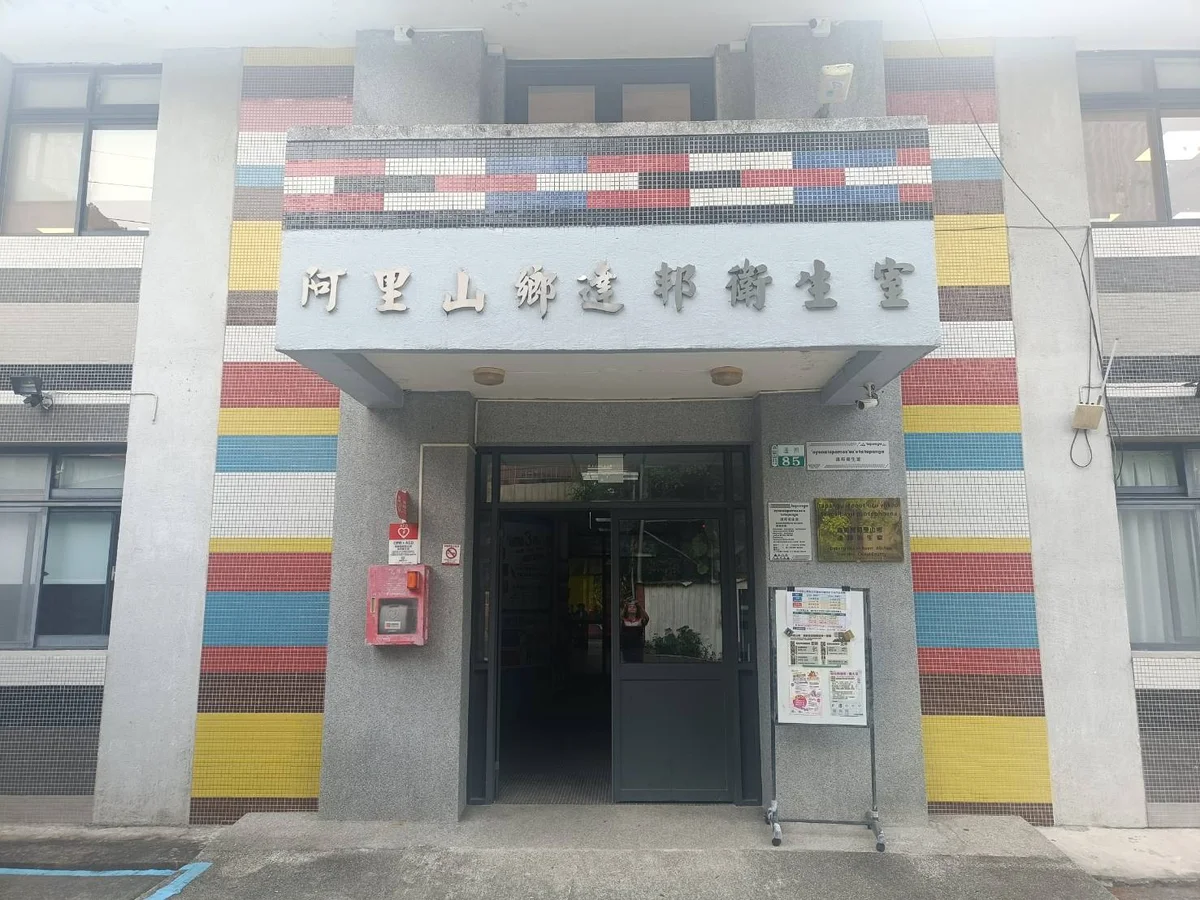 圖片來源:在地新聞