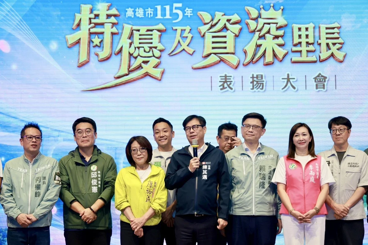 服務四十三年仍站在第一線　前峰里長盧明惠獲表揚