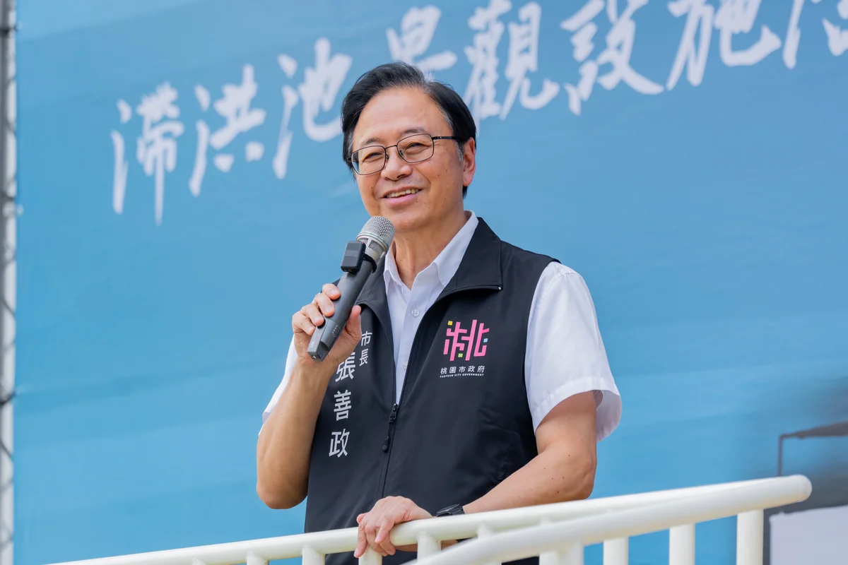 蘆竹光明滯洪池活化啟用　防洪空間變成社區休憩點