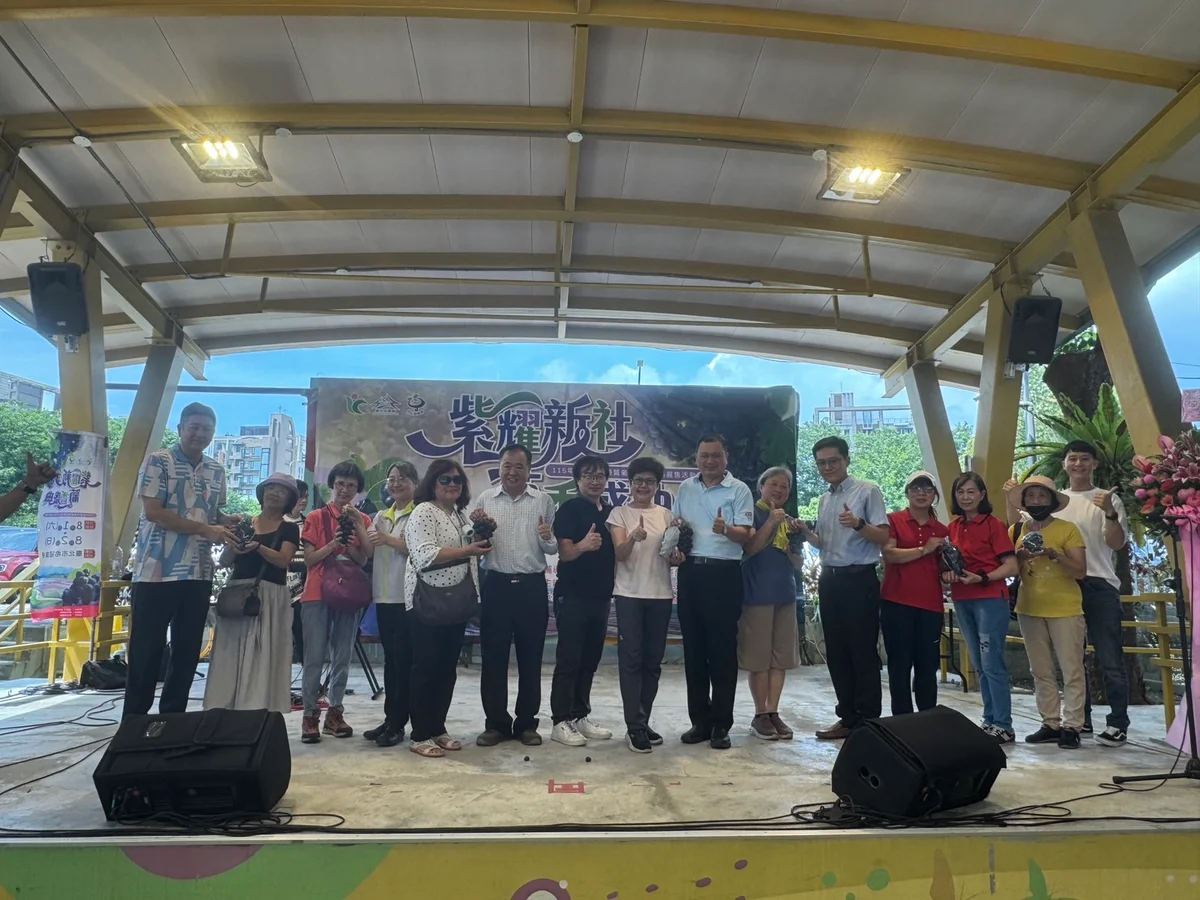圖片來源:澄傳媒