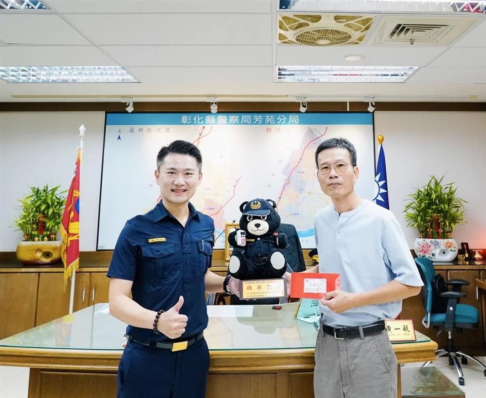 圖片來源:澄傳媒