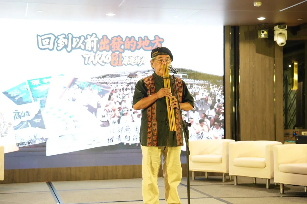 圖片來源：澄傳媒