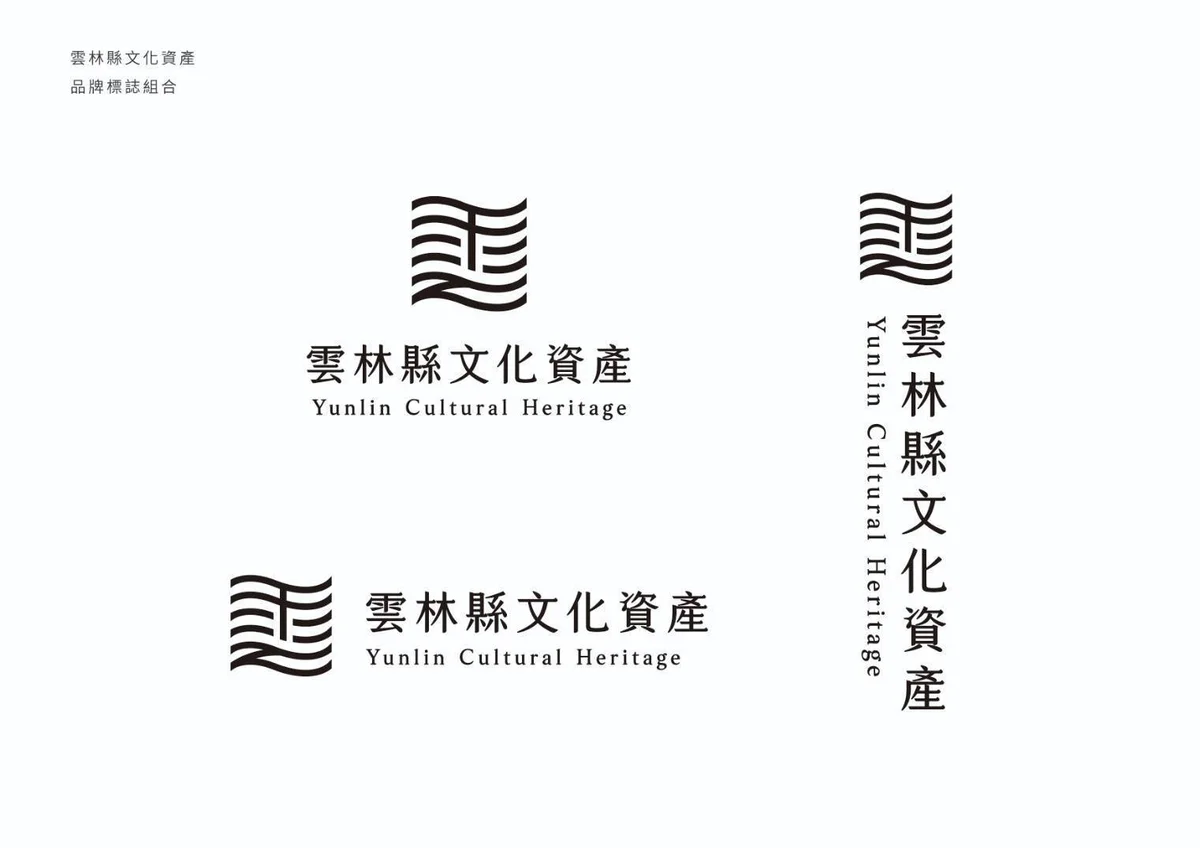 圖片來源:澄傳媒