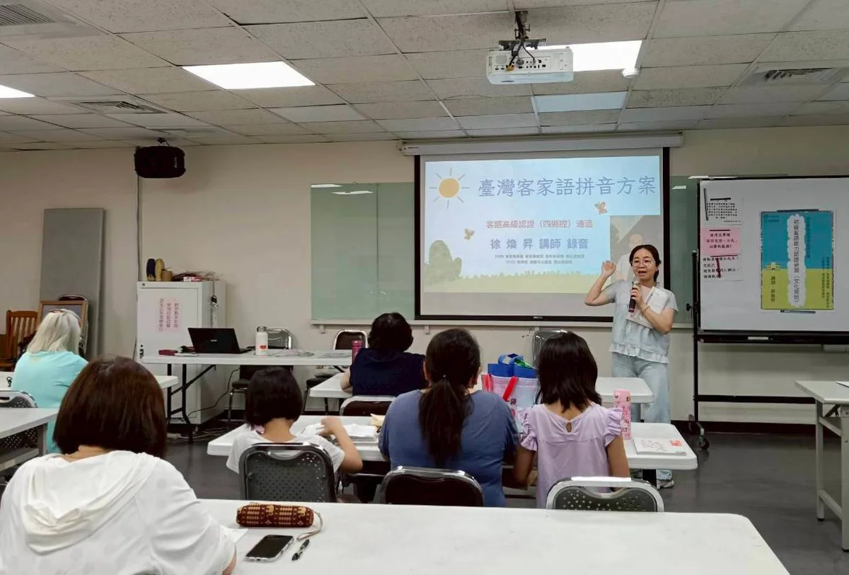 十二週從零學客語 南投文化局班結業迎接認證