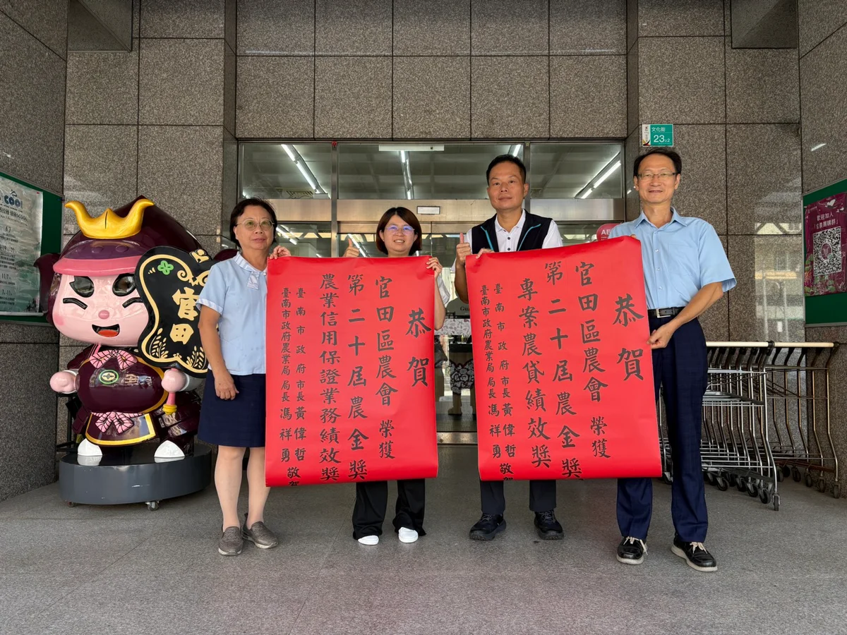 圖片來源:澄傳媒