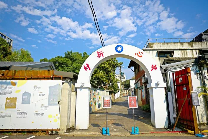 圖片來源：在地新聞