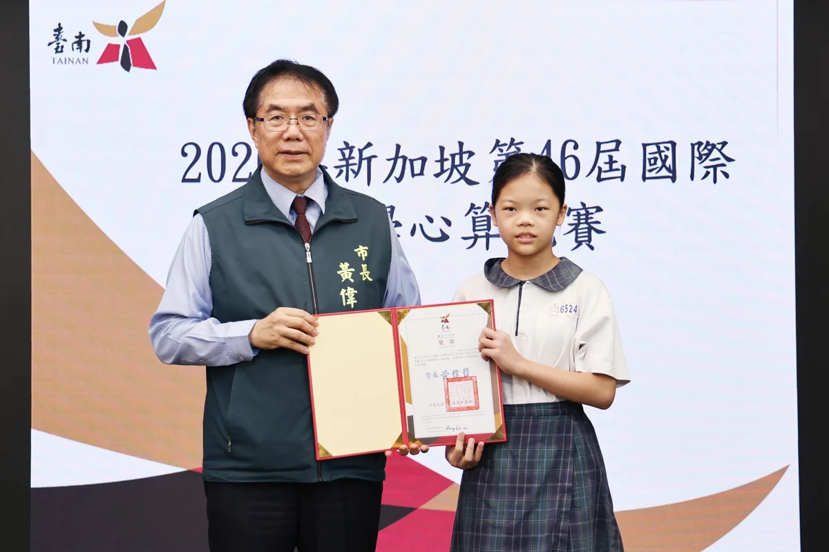 圖片來源：澄傳媒