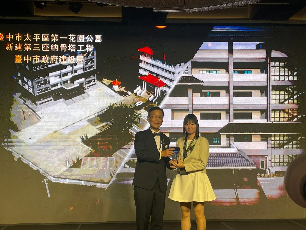 圖片來源：澄傳媒