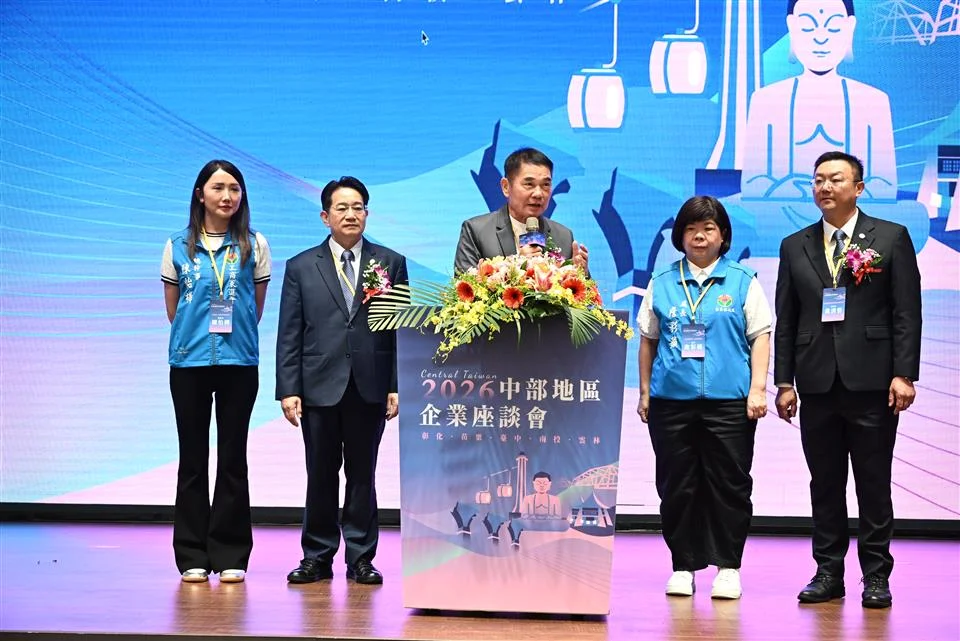圖片來源:在地新聞