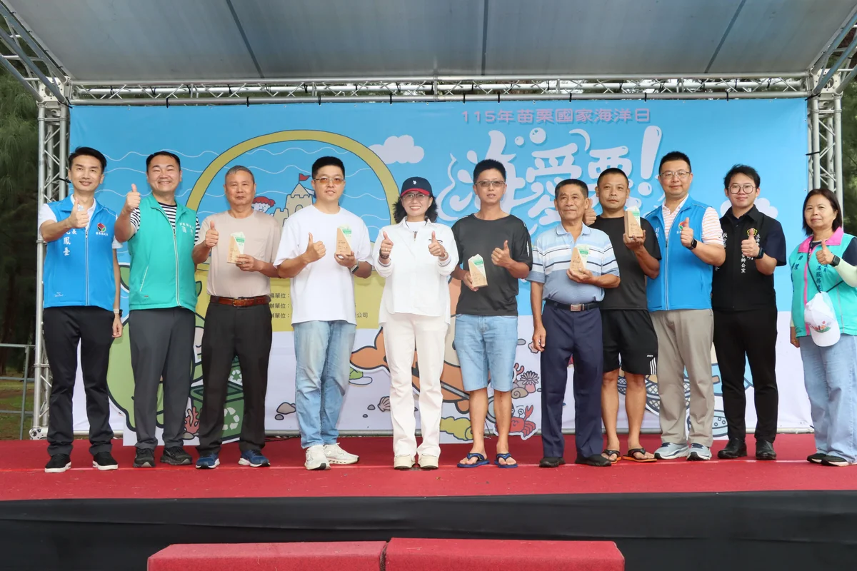 圖片來源:在地新聞