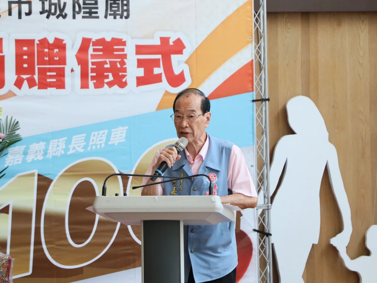 圖片來源：在地新聞