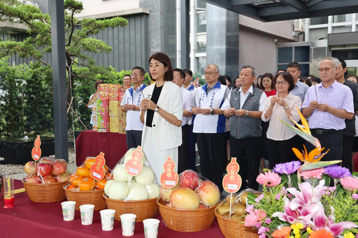 圖片來源:澄傳媒